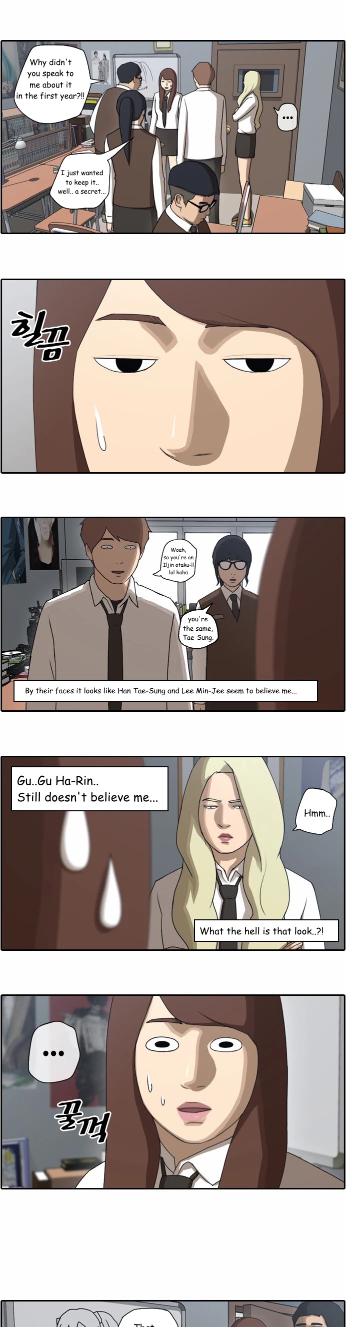 Free Throw Chapter 39 page 10 - Chapter 39: Otaku Acting