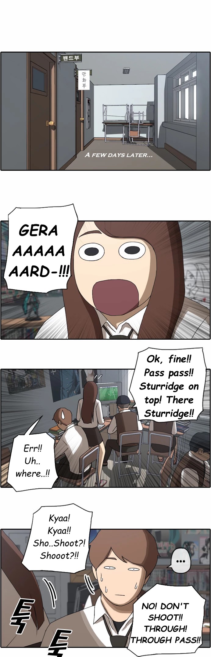 Free Throw Chapter 39 page 16 - Chapter 39: Otaku Acting