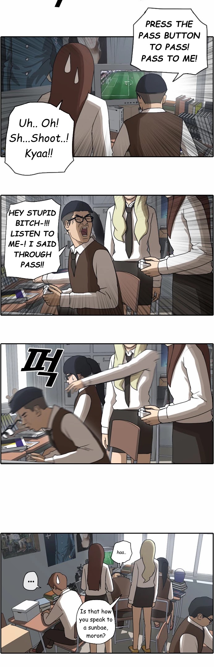 Free Throw Chapter 39 page 17 - Chapter 39: Otaku Acting