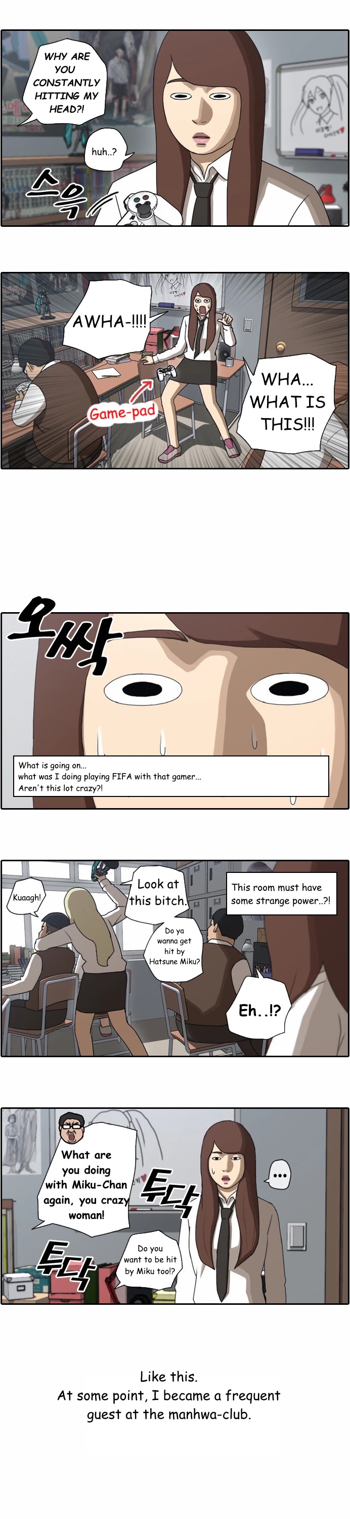 Free Throw Chapter 39 page 18 - Chapter 39: Otaku Acting