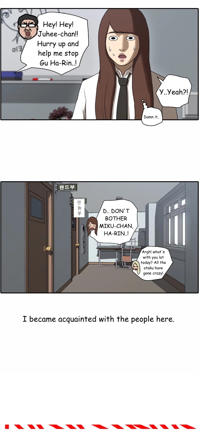 Free Throw Chapter 39 page 19 - Chapter 39: Otaku Acting