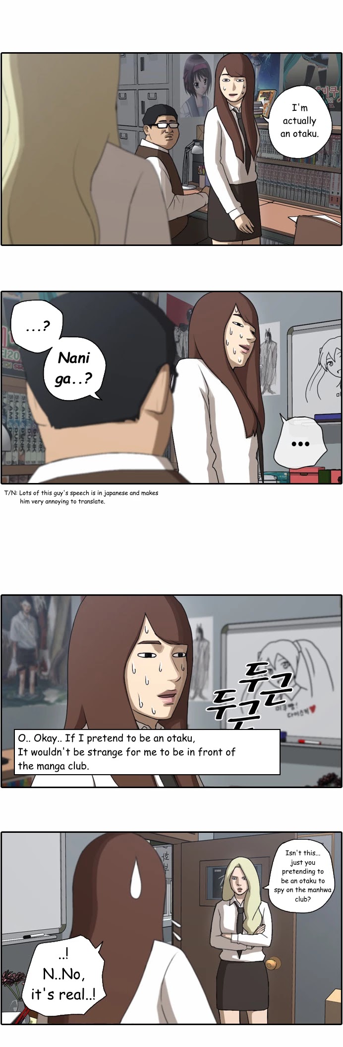 Free Throw Chapter 39 page 5 - Chapter 39: Otaku Acting