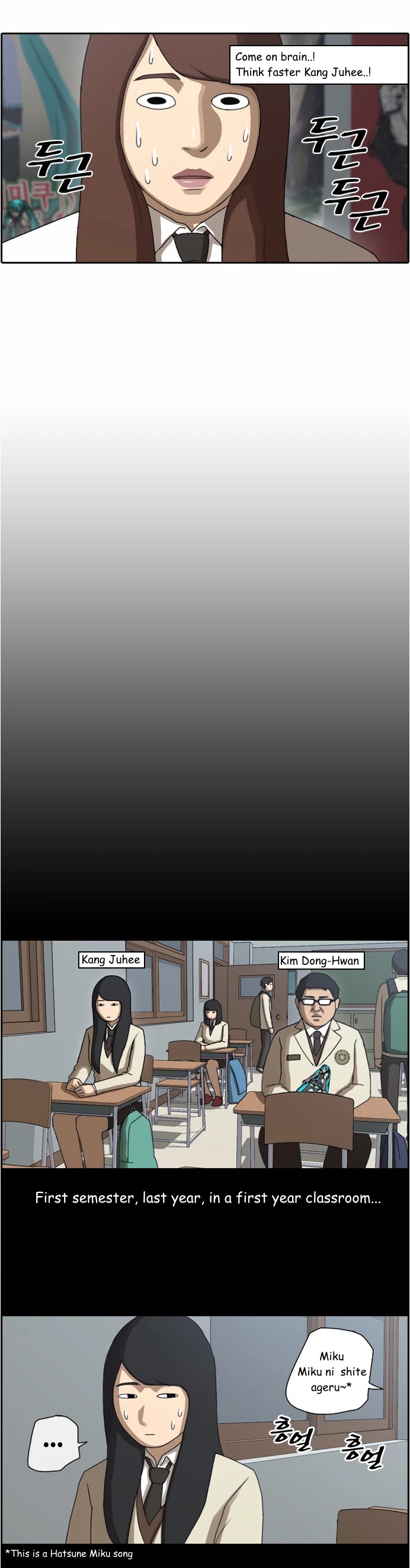 Free Throw Chapter 39 page 6 - Chapter 39: Otaku Acting