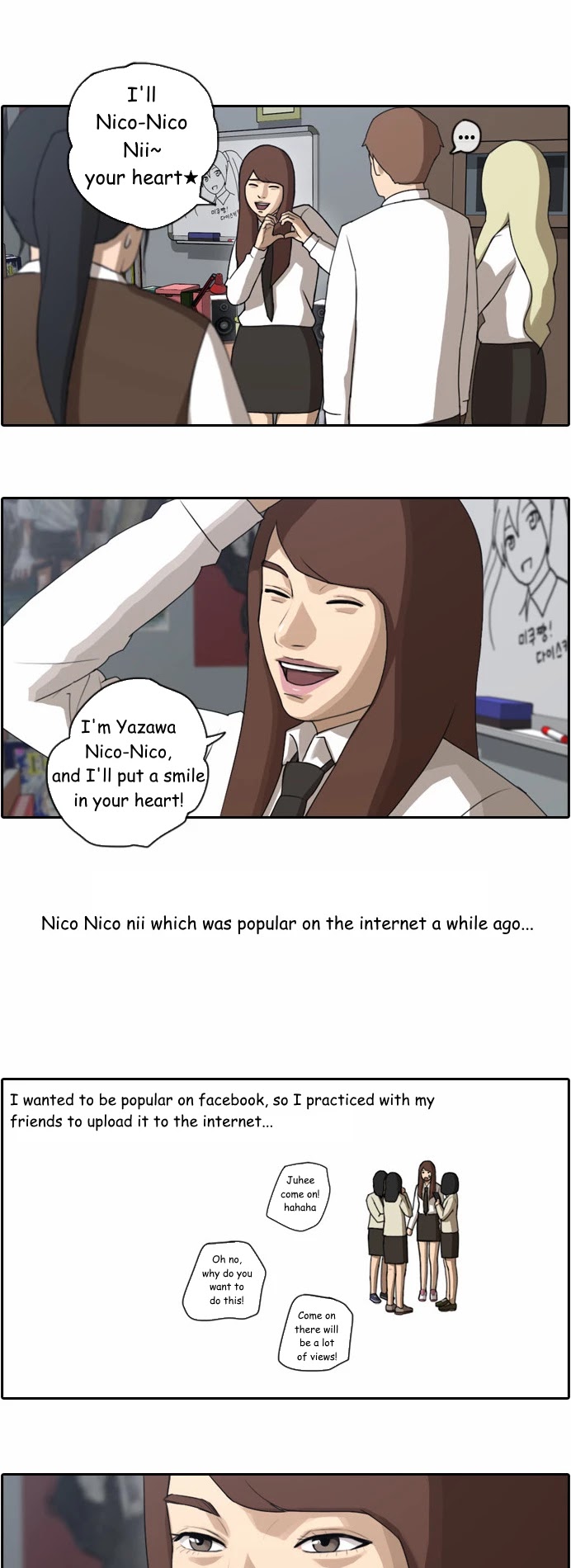 Free Throw Chapter 39 page 8 - Chapter 39: Otaku Acting