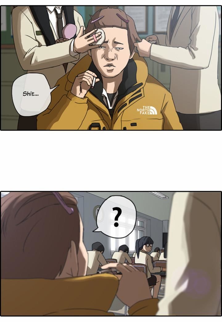 Free Throw Chapter 4 page 10 - Chapter 4