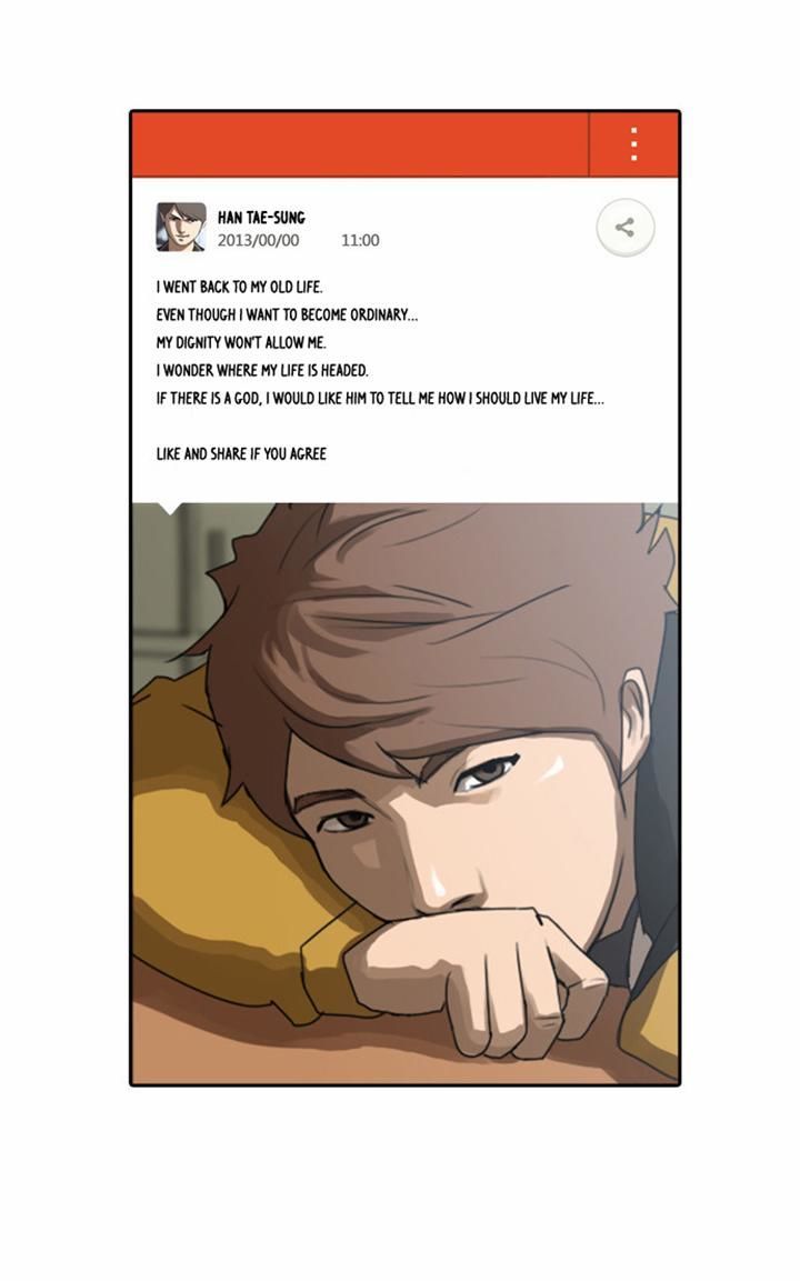 Free Throw Chapter 4 page 14 - Chapter 4