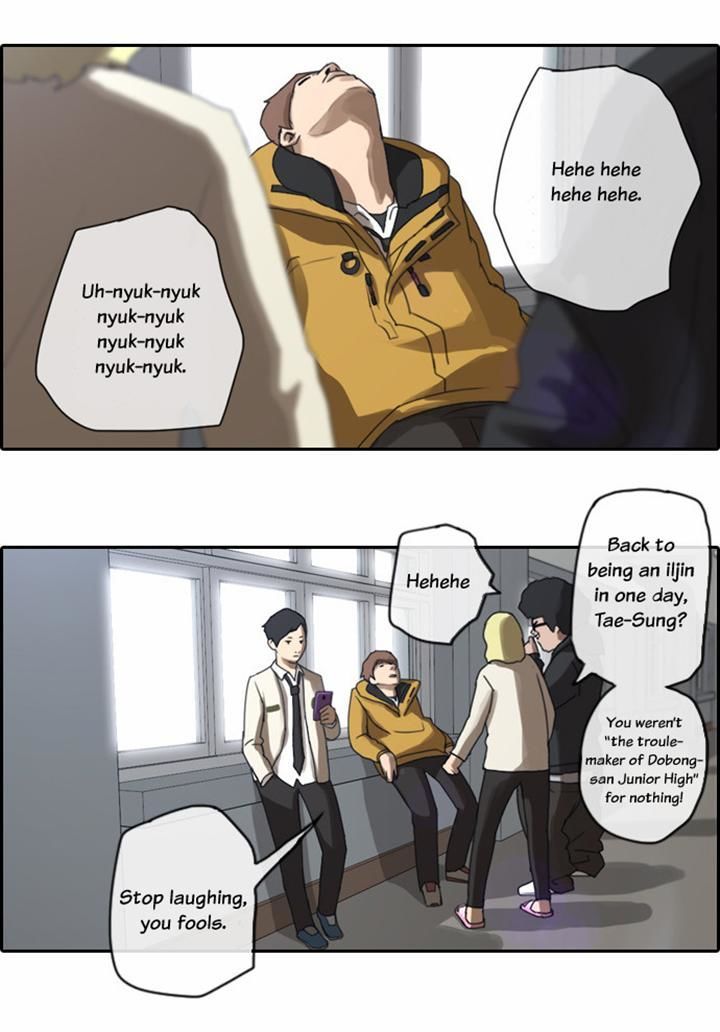 Free Throw Chapter 4 page 19 - Chapter 4