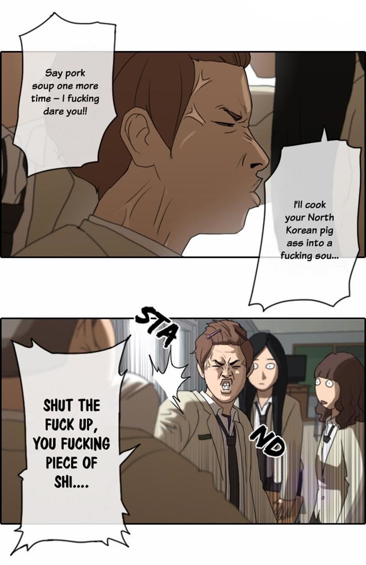 Free Throw Chapter 4 page 2 - Chapter 4