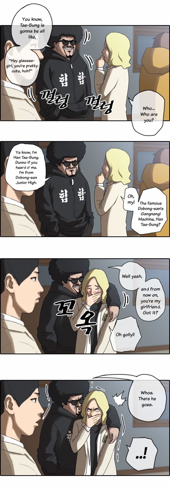 Free Throw Chapter 4 page 25 - Chapter 4