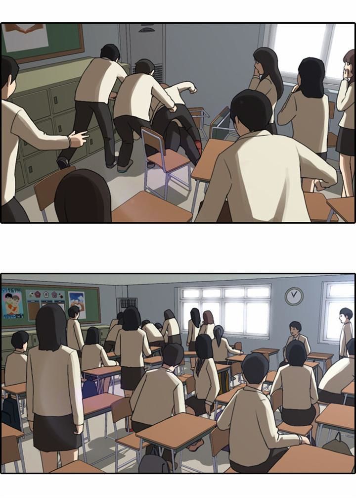 Free Throw Chapter 4 page 5 - Chapter 4
