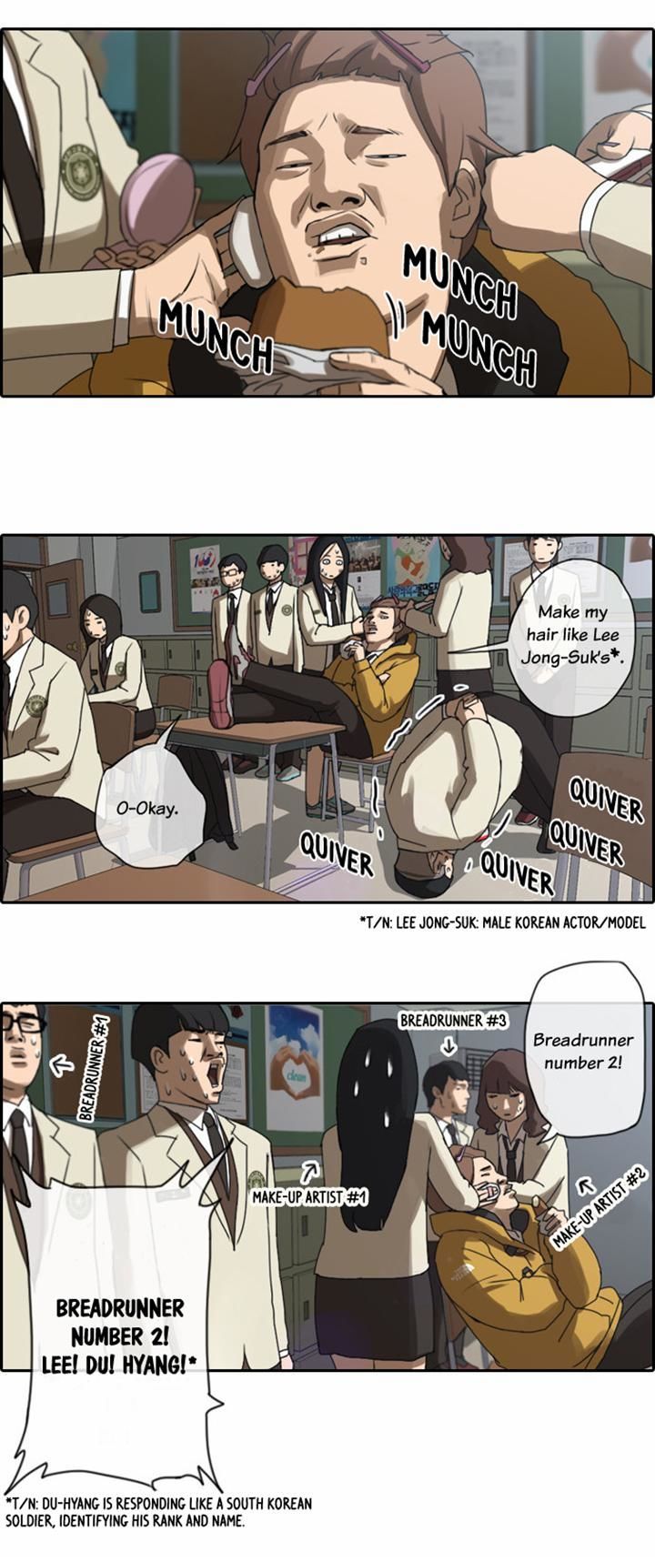 Free Throw Chapter 4 page 7 - Chapter 4