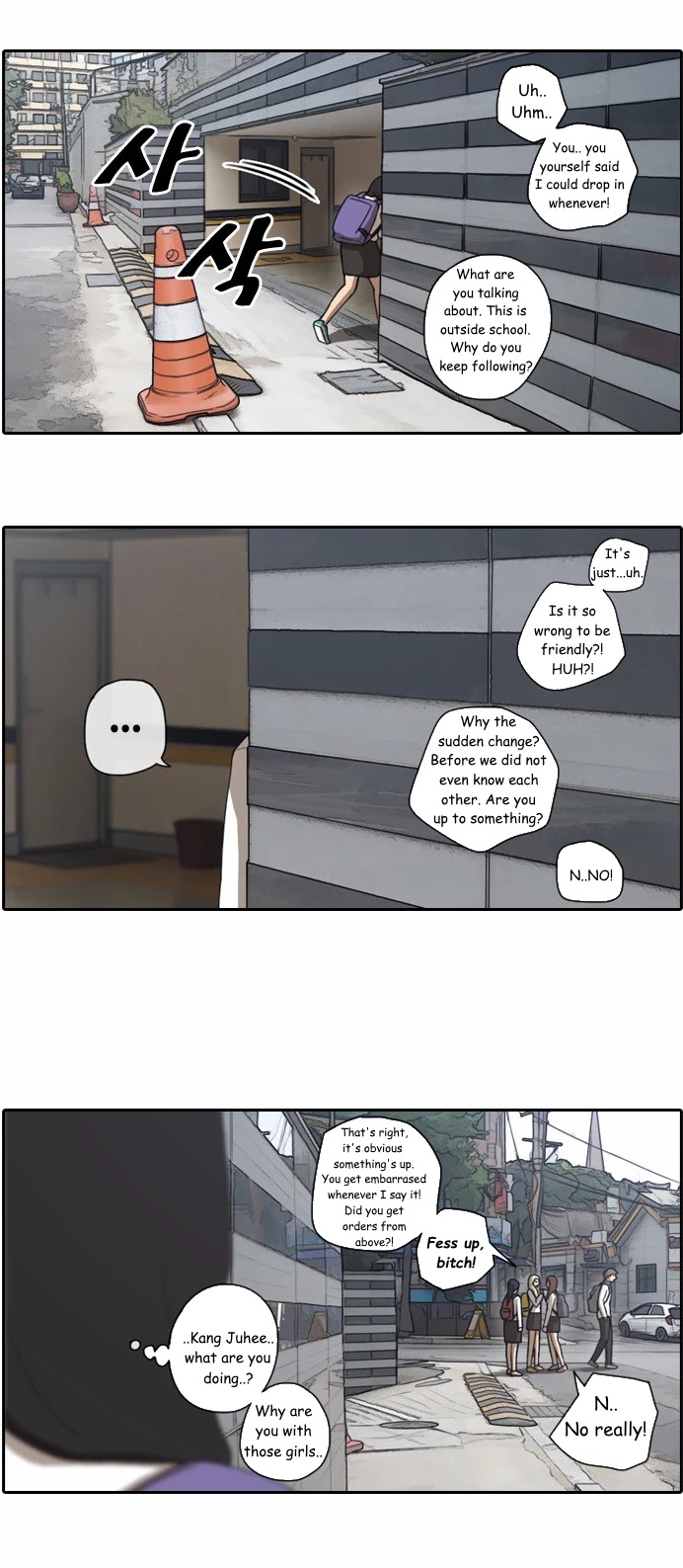 Free Throw Chapter 40 page 17 - Chapter 40: Demon's Fury (1)