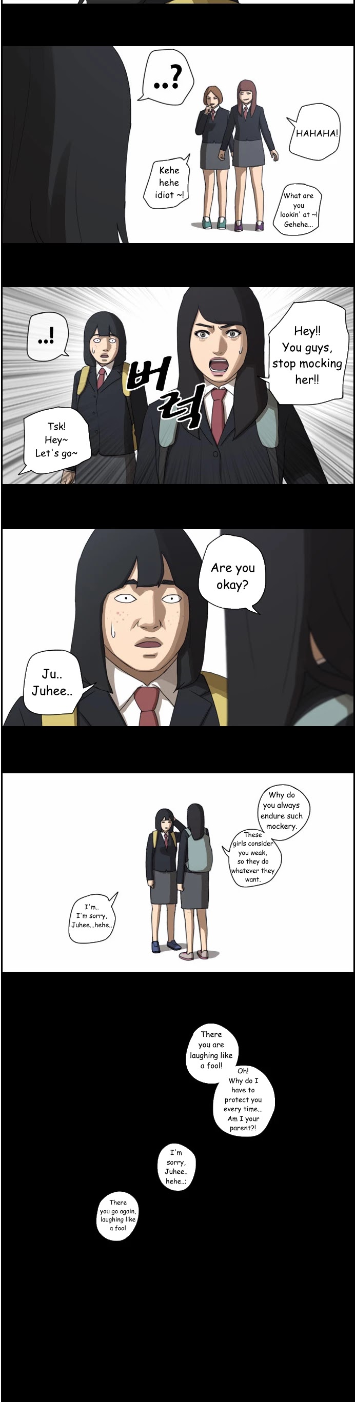 Free Throw Chapter 40 page 4 - Chapter 40: Demon's Fury (1)
