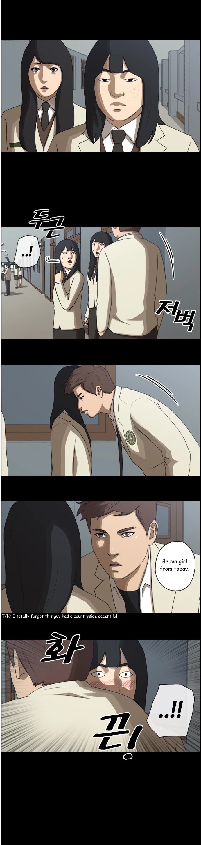 Free Throw Chapter 40 page 5 - Chapter 40: Demon's Fury (1)