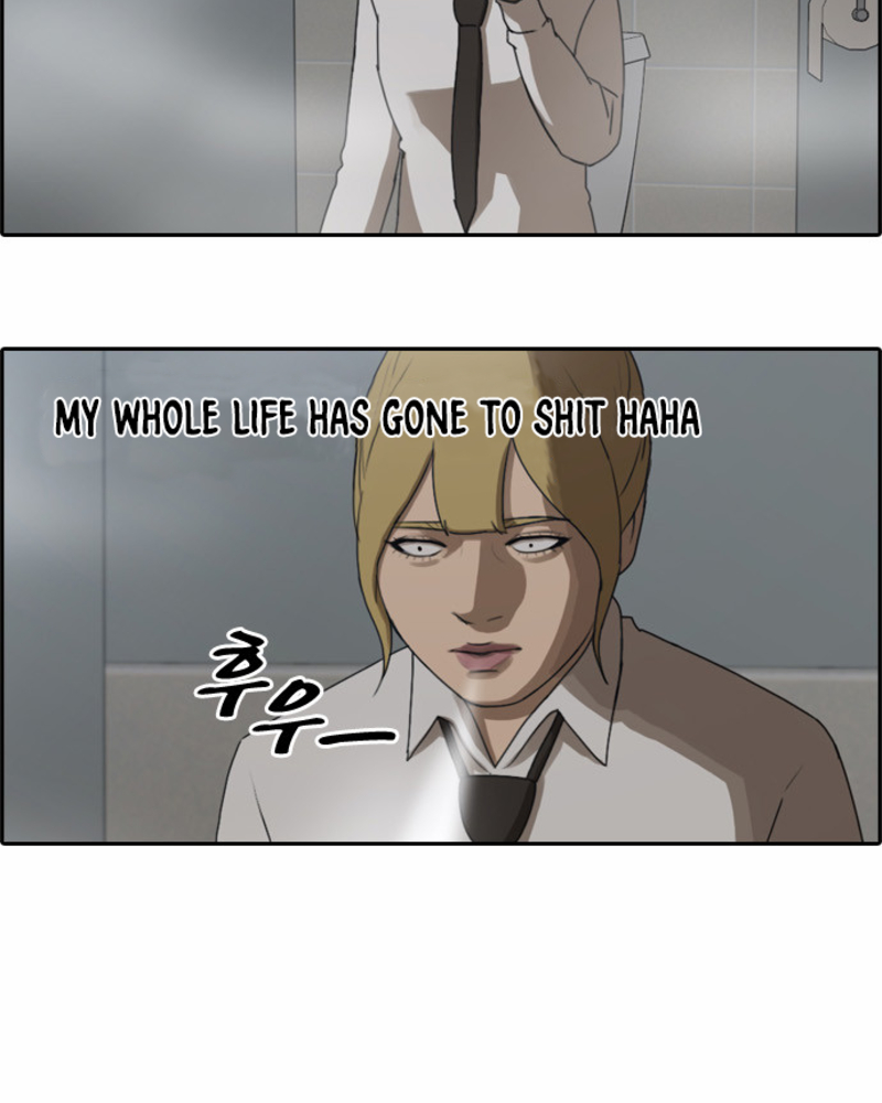 Free Throw Chapter 41 page 16 - Chapter 41: Demon's Fury (2)