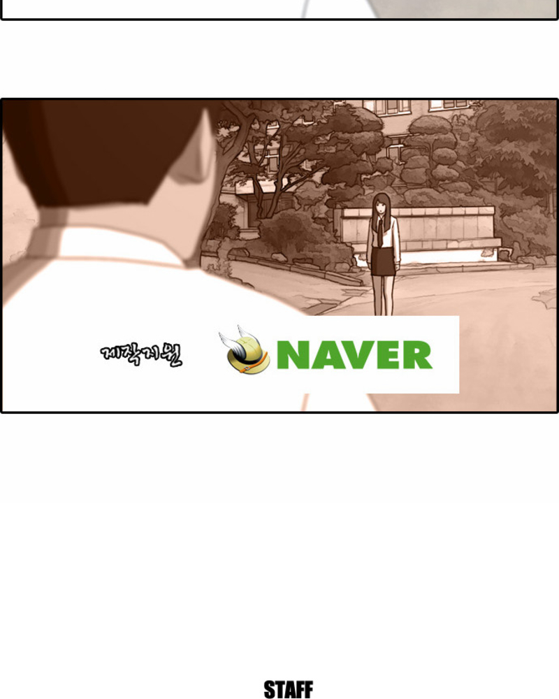 Free Throw Chapter 41 page 49 - Chapter 41: Demon's Fury (2)