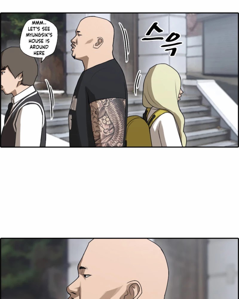 Free Throw Chapter 42 page 18 - Chapter 42: Sealing Notice (1)