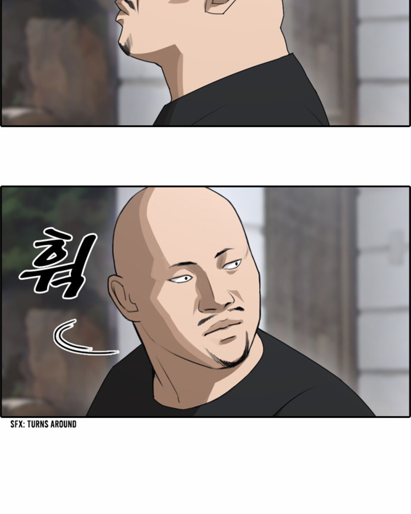 Free Throw Chapter 42 page 19 - Chapter 42: Sealing Notice (1)