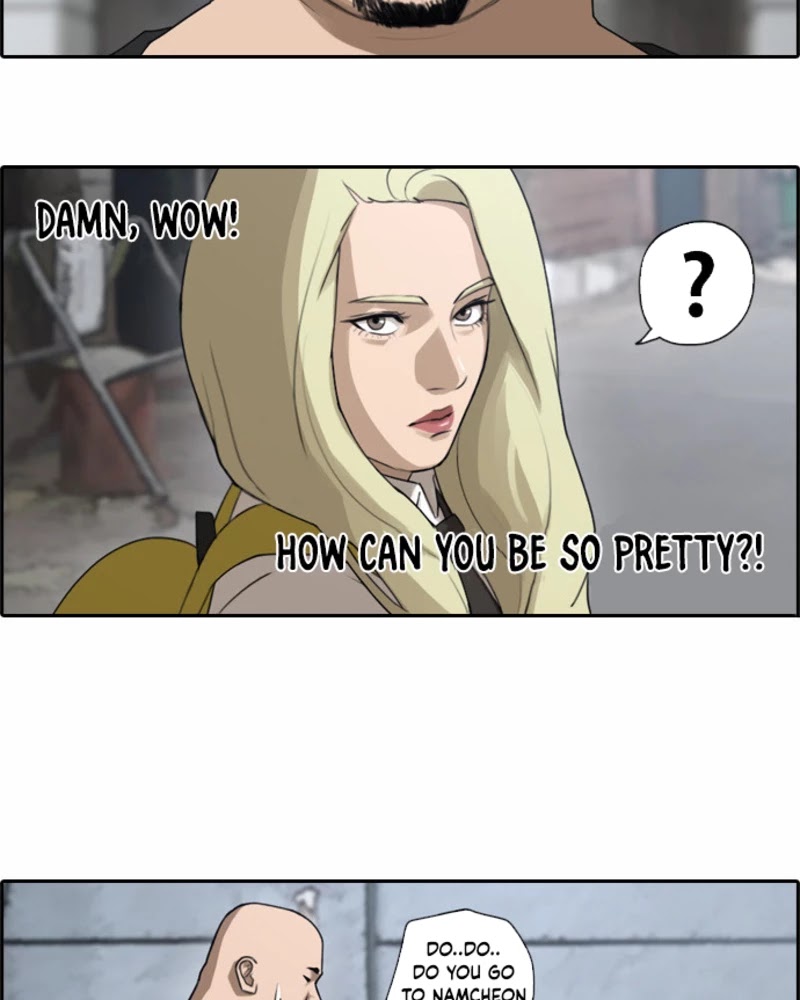 Free Throw Chapter 42 page 25 - Chapter 42: Sealing Notice (1)