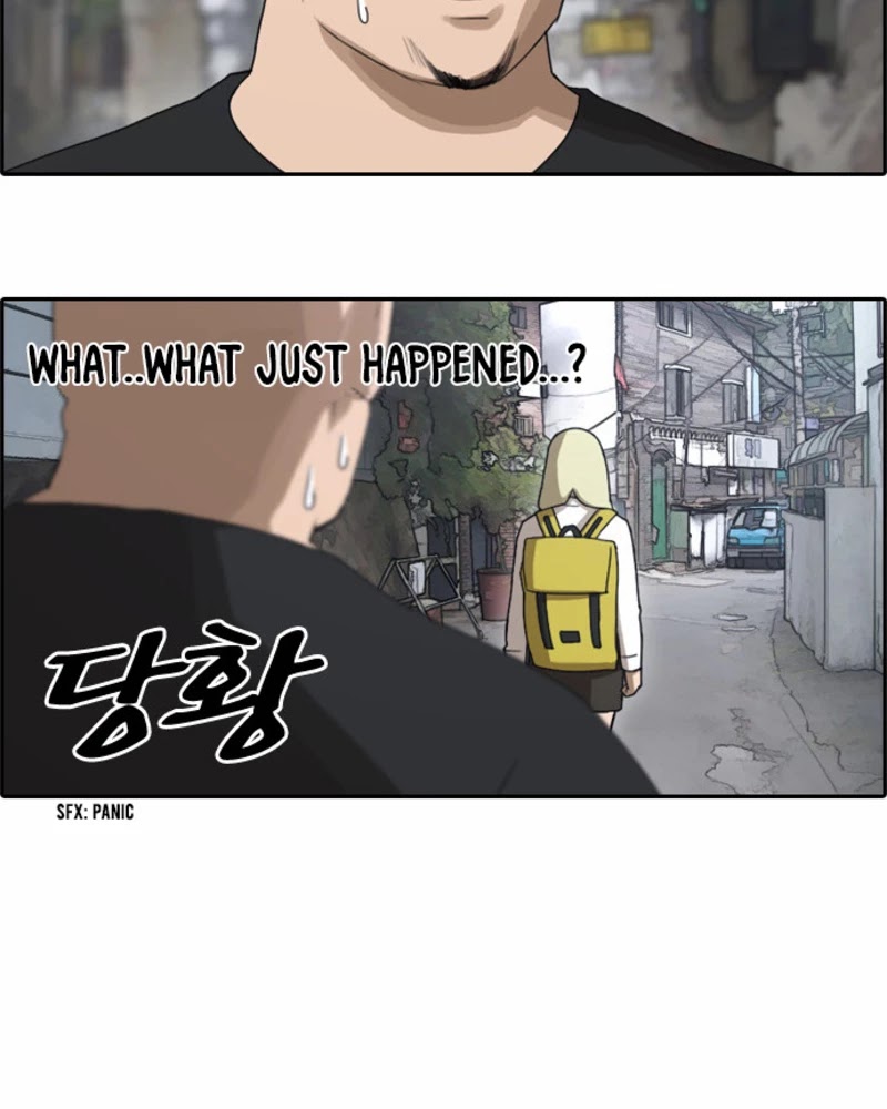 Free Throw Chapter 42 page 28 - Chapter 42: Sealing Notice (1)
