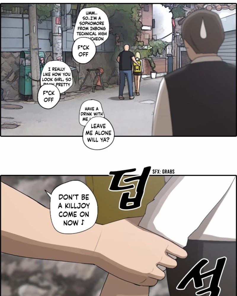 Free Throw Chapter 42 page 29 - Chapter 42: Sealing Notice (1)