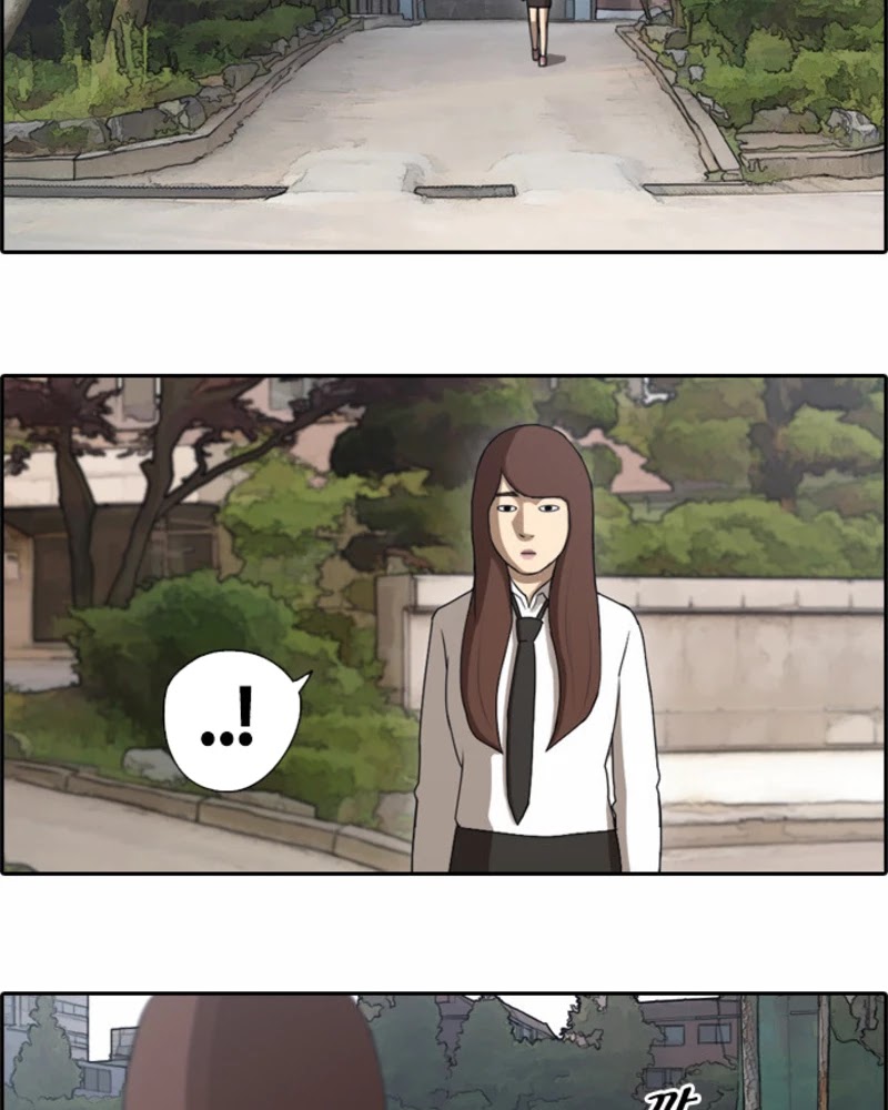 Free Throw Chapter 42 page 3 - Chapter 42: Sealing Notice (1)