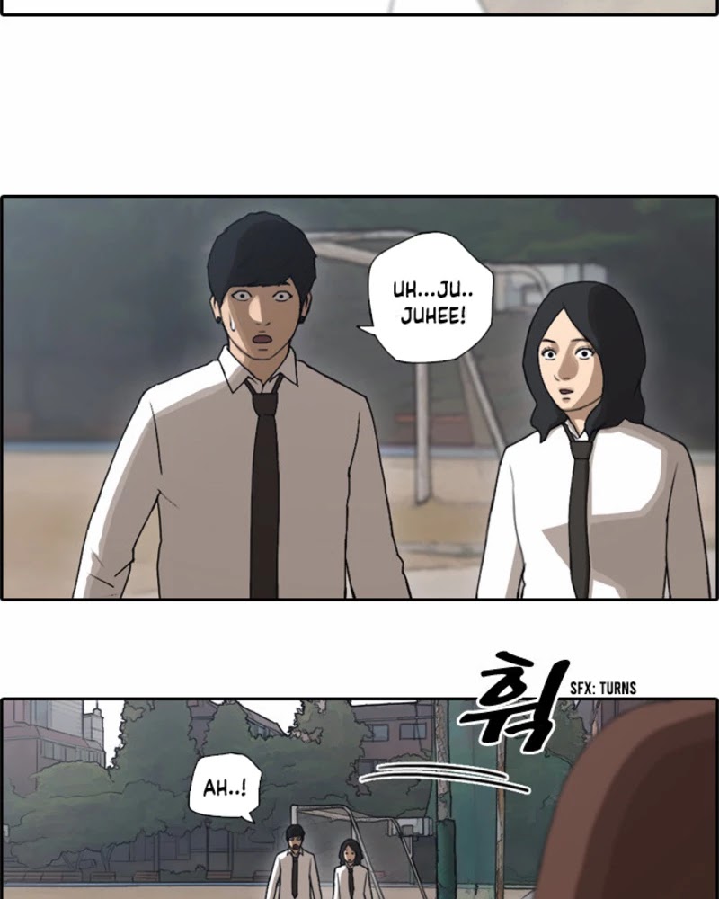 Free Throw Chapter 42 page 6 - Chapter 42: Sealing Notice (1)