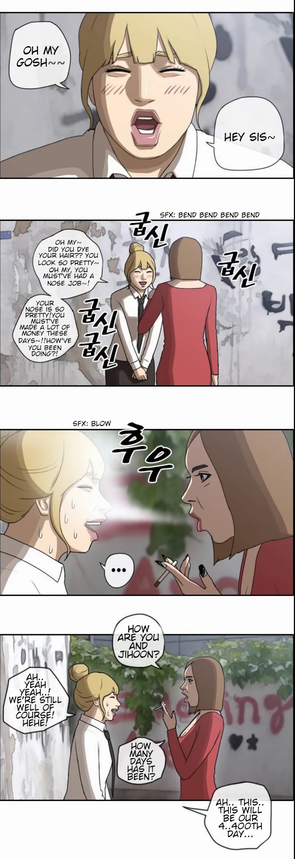 Free Throw Chapter 43 page 11 - Chapter 43: Sealing Notice (2)