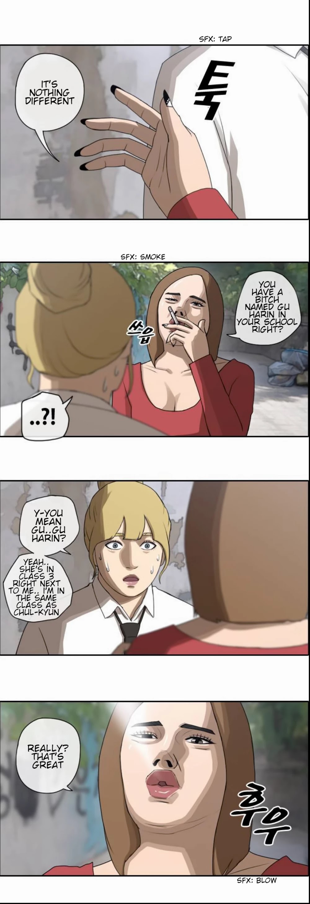 Free Throw Chapter 43 page 12 - Chapter 43: Sealing Notice (2)
