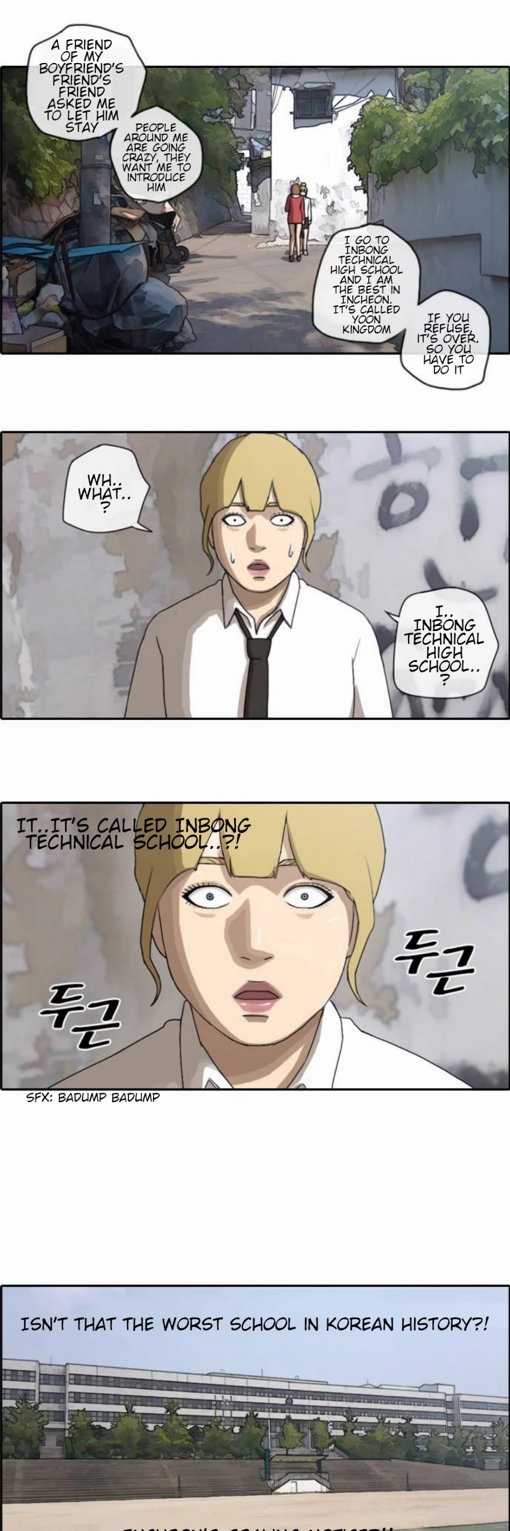 Free Throw Chapter 43 page 13 - Chapter 43: Sealing Notice (2)