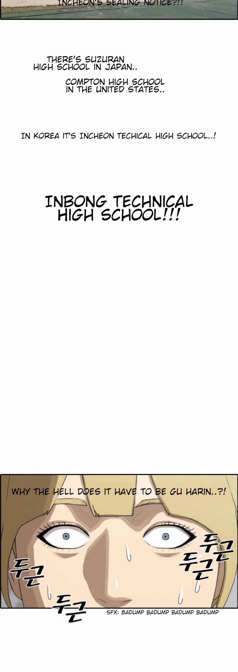 Free Throw Chapter 43 page 14 - Chapter 43: Sealing Notice (2)