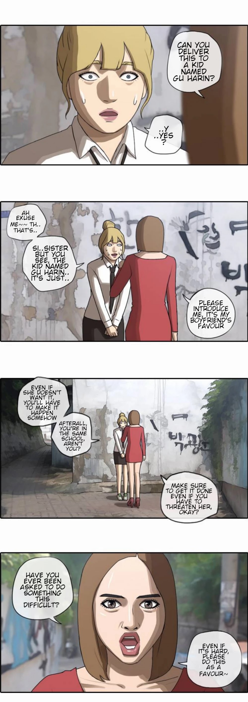 Free Throw Chapter 43 page 15 - Chapter 43: Sealing Notice (2)