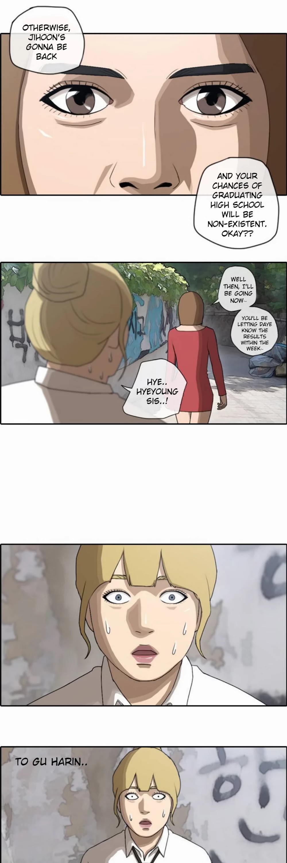Free Throw Chapter 43 page 16 - Chapter 43: Sealing Notice (2)