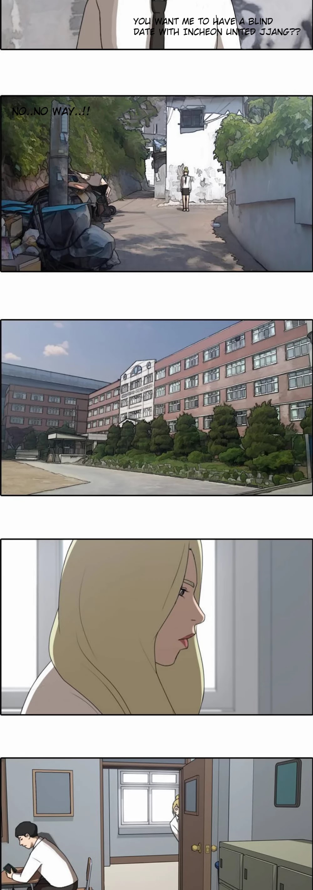 Free Throw Chapter 43 page 17 - Chapter 43: Sealing Notice (2)