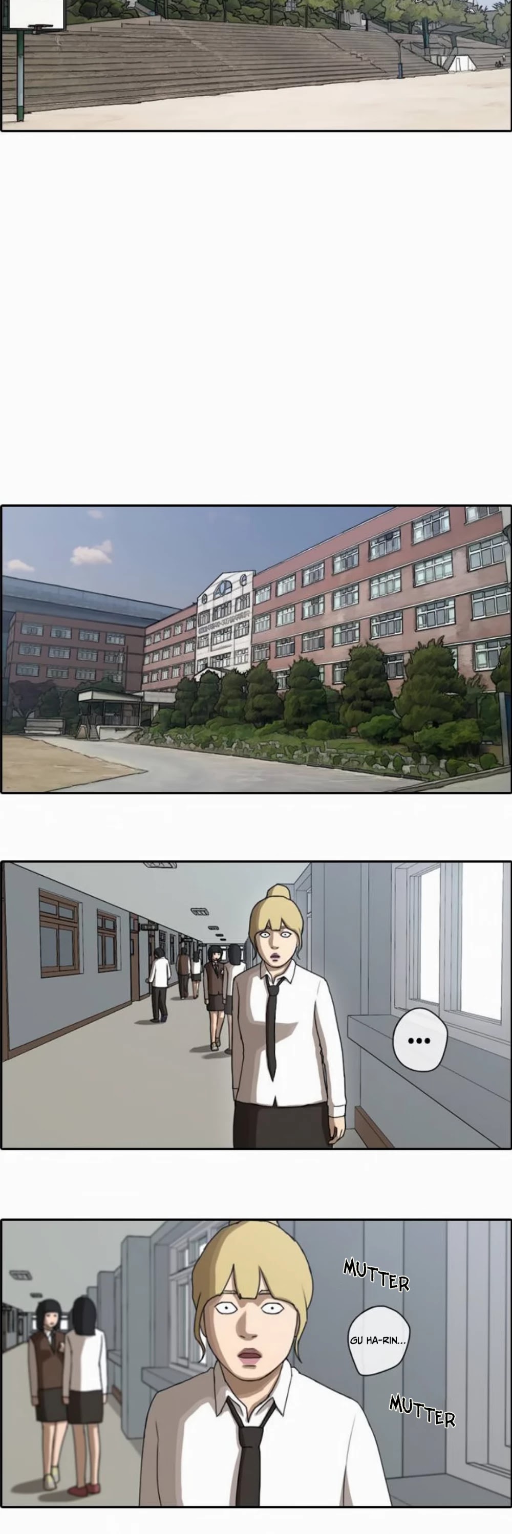 Free Throw Chapter 43 page 3 - Chapter 43: Sealing Notice (2)