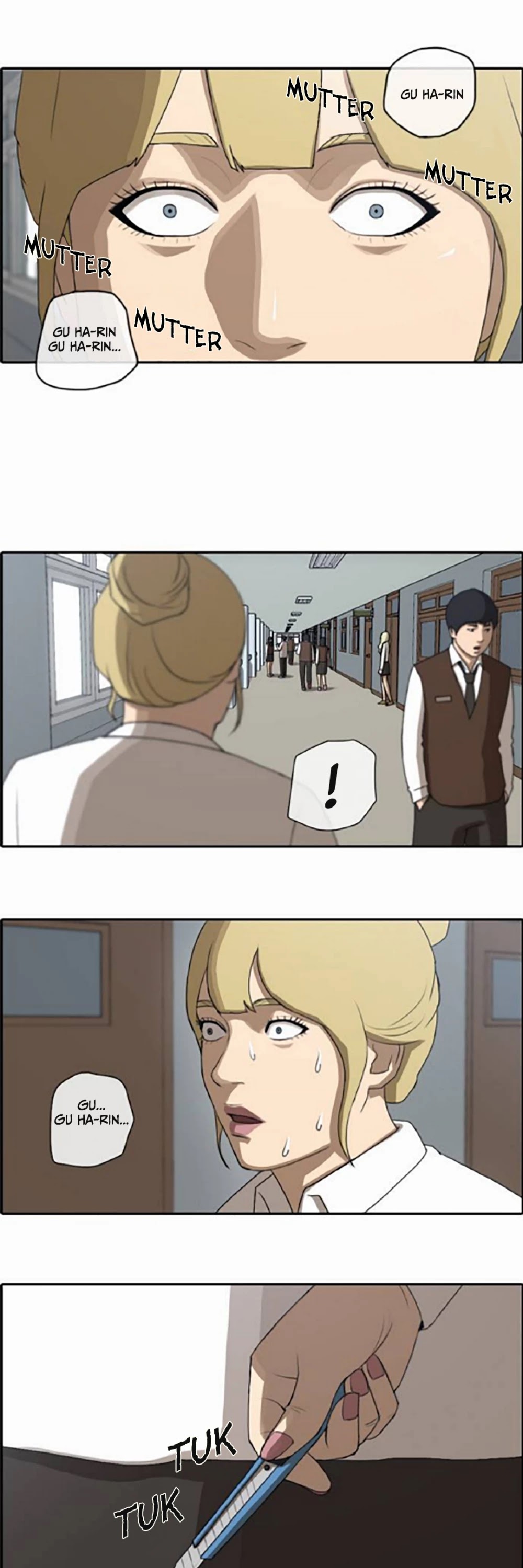 Free Throw Chapter 43 page 4 - Chapter 43: Sealing Notice (2)