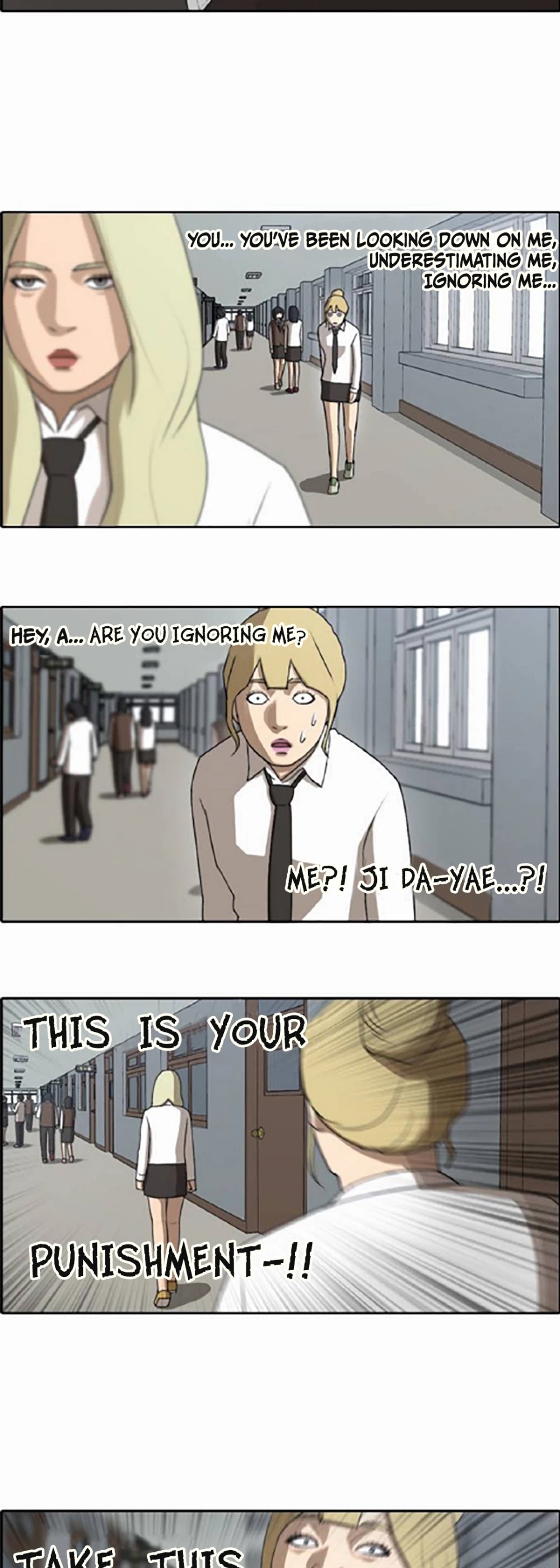 Free Throw Chapter 43 page 5 - Chapter 43: Sealing Notice (2)