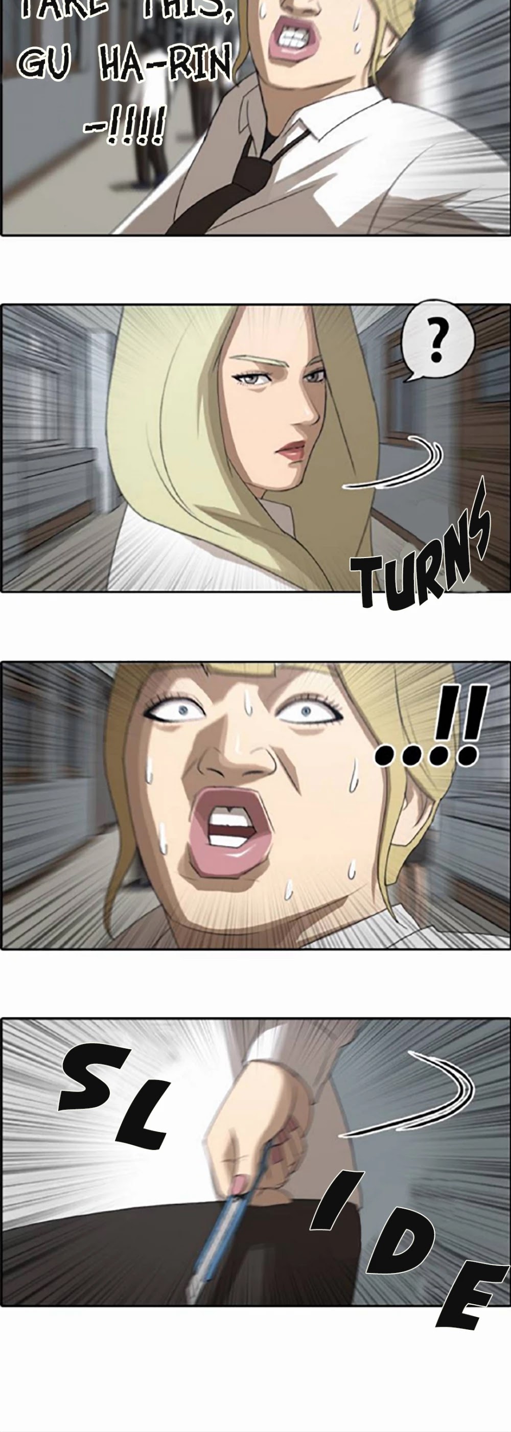 Free Throw Chapter 43 page 6 - Chapter 43: Sealing Notice (2)