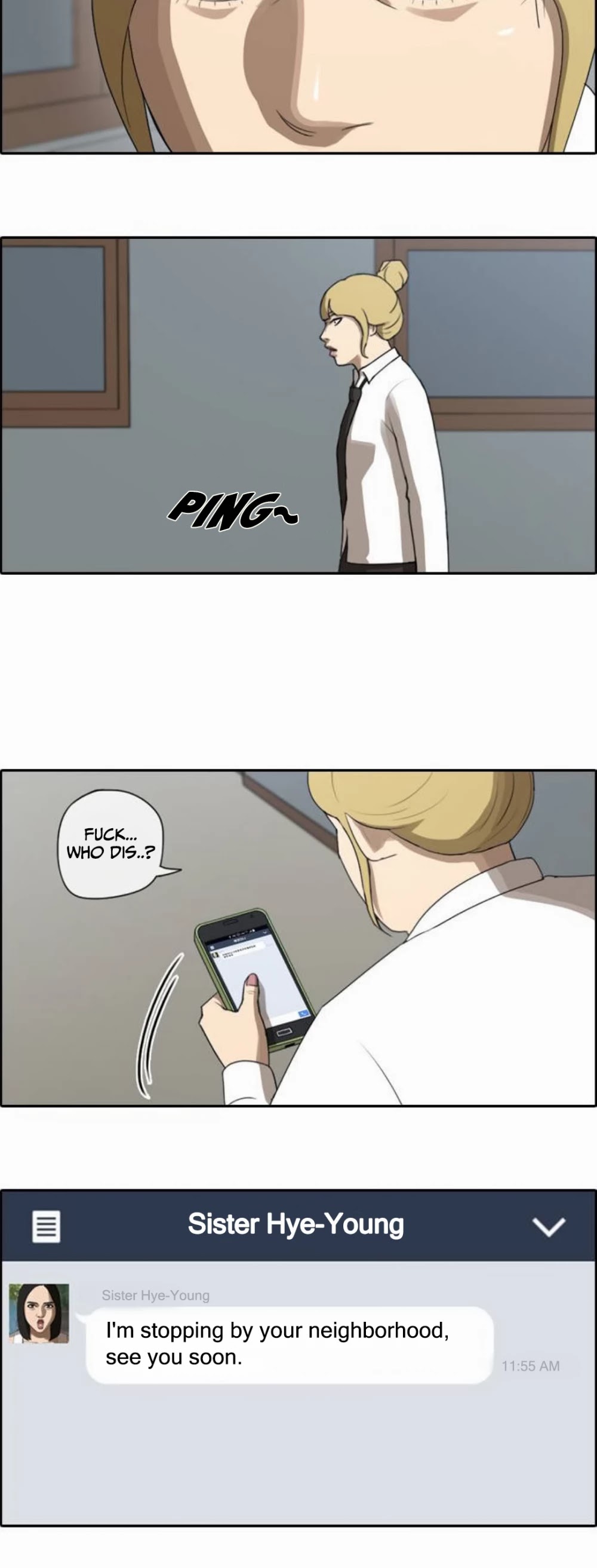 Free Throw Chapter 43 page 9 - Chapter 43: Sealing Notice (2)