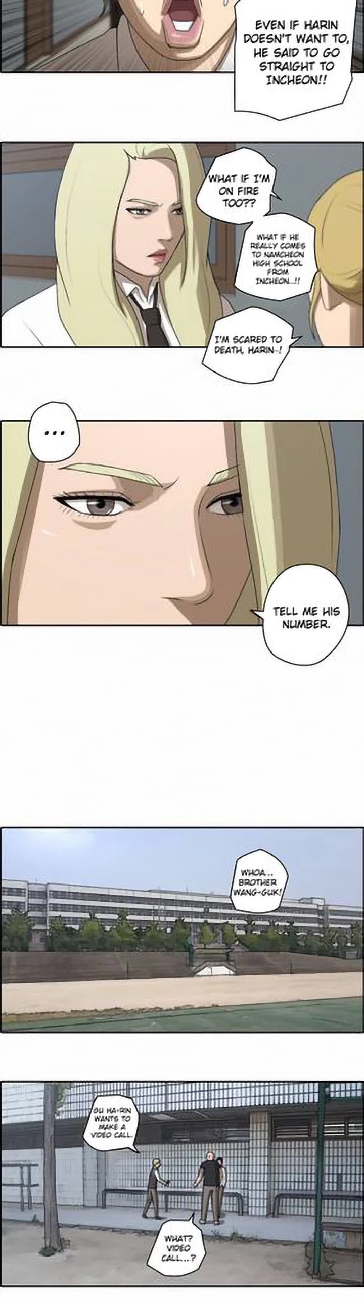 Free Throw Chapter 44 page 12 - Chapter 44: Sealing Notice (3) - REUPLOAD