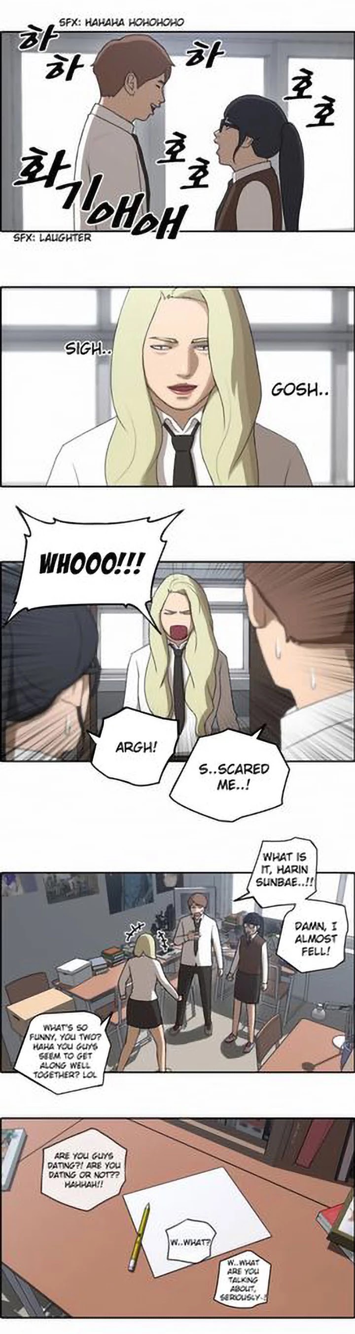 Free Throw Chapter 44 page 16 - Chapter 44: Sealing Notice (3) - REUPLOAD