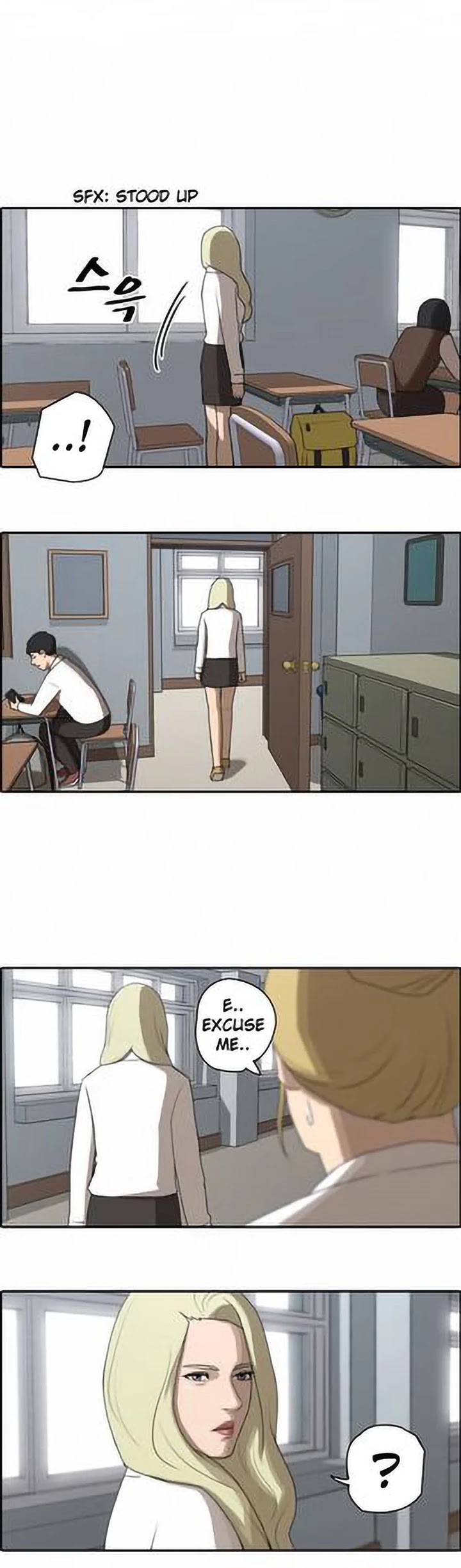 Free Throw Chapter 44 page 2 - Chapter 44: Sealing Notice (3) - REUPLOAD