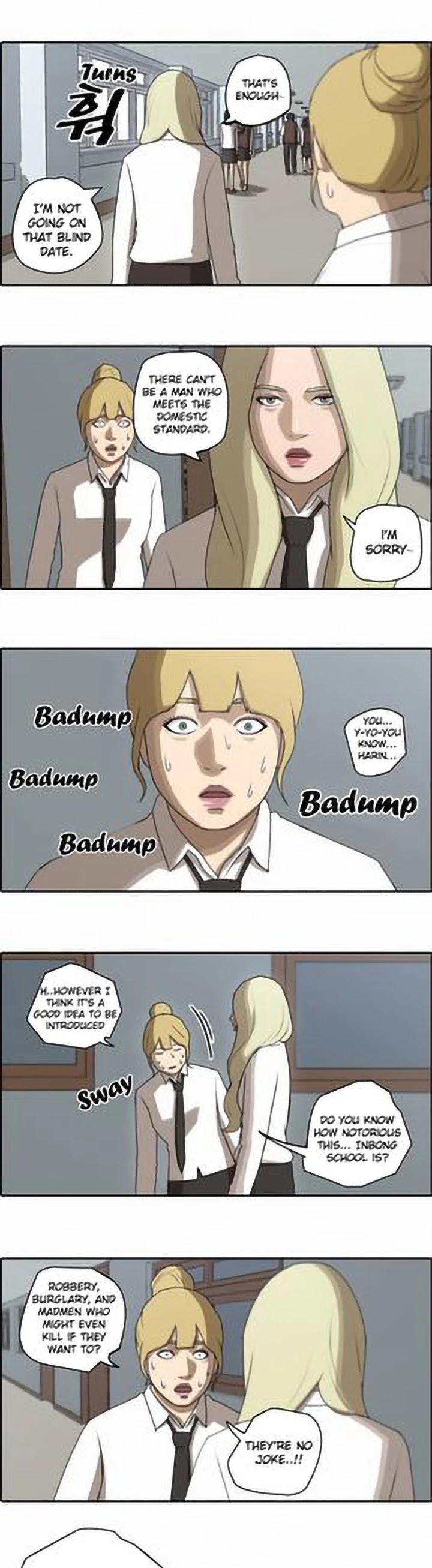Free Throw Chapter 44 page 5 - Chapter 44: Sealing Notice (3) - REUPLOAD