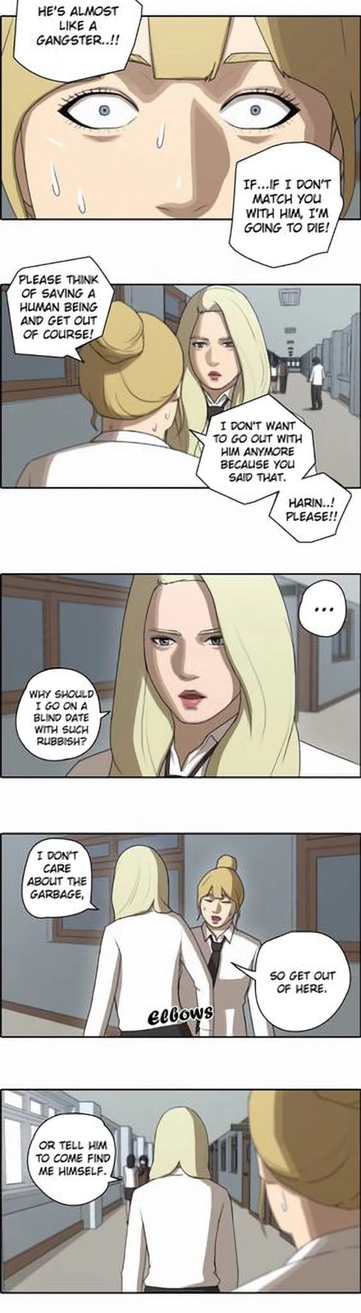 Free Throw Chapter 44 page 6 - Chapter 44: Sealing Notice (3) - REUPLOAD