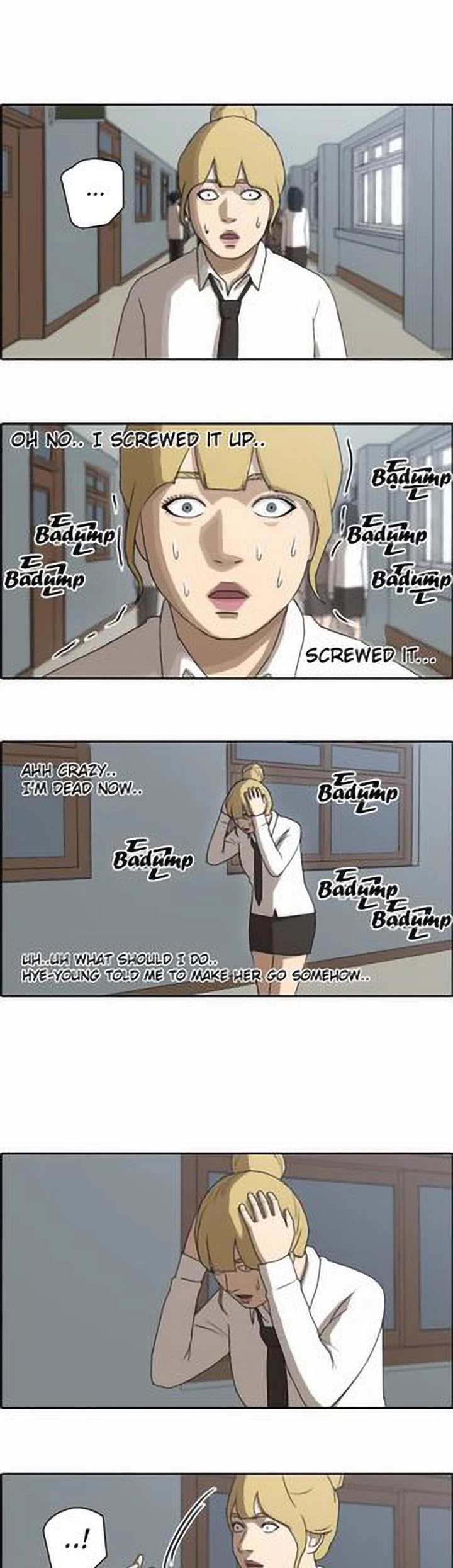 Free Throw Chapter 44 page 7 - Chapter 44: Sealing Notice (3) - REUPLOAD