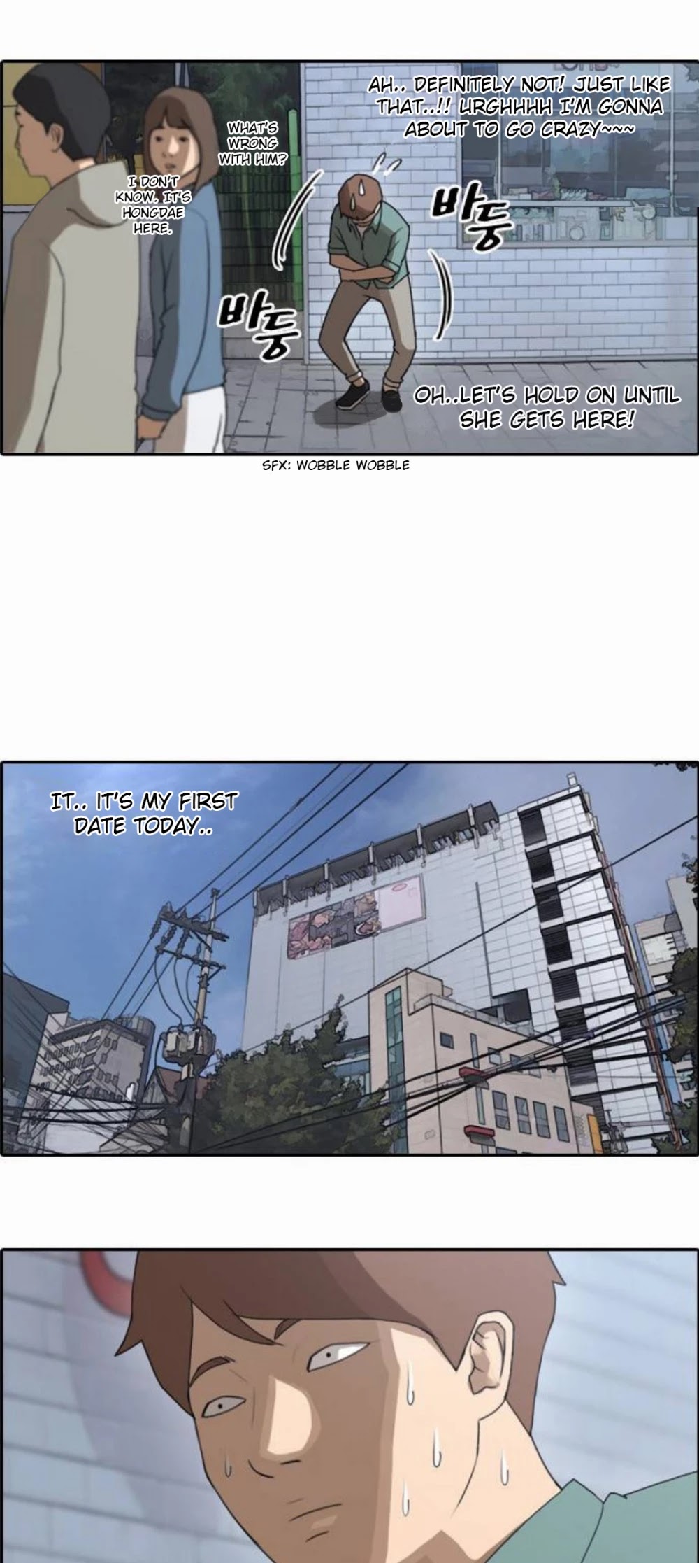 Free Throw Chapter 45 page 11 - Chapter 45: First Date (1)