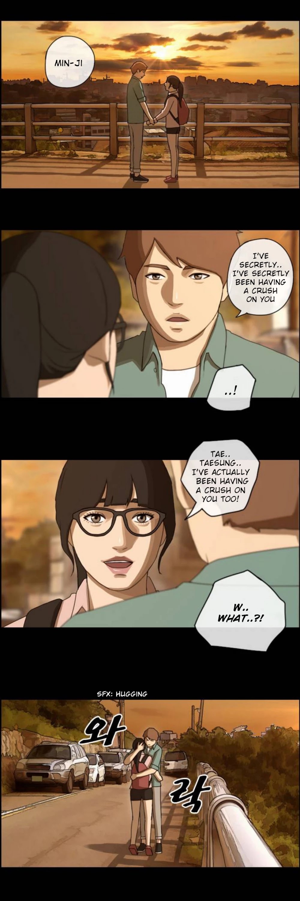 Free Throw Chapter 45 page 13 - Chapter 45: First Date (1)