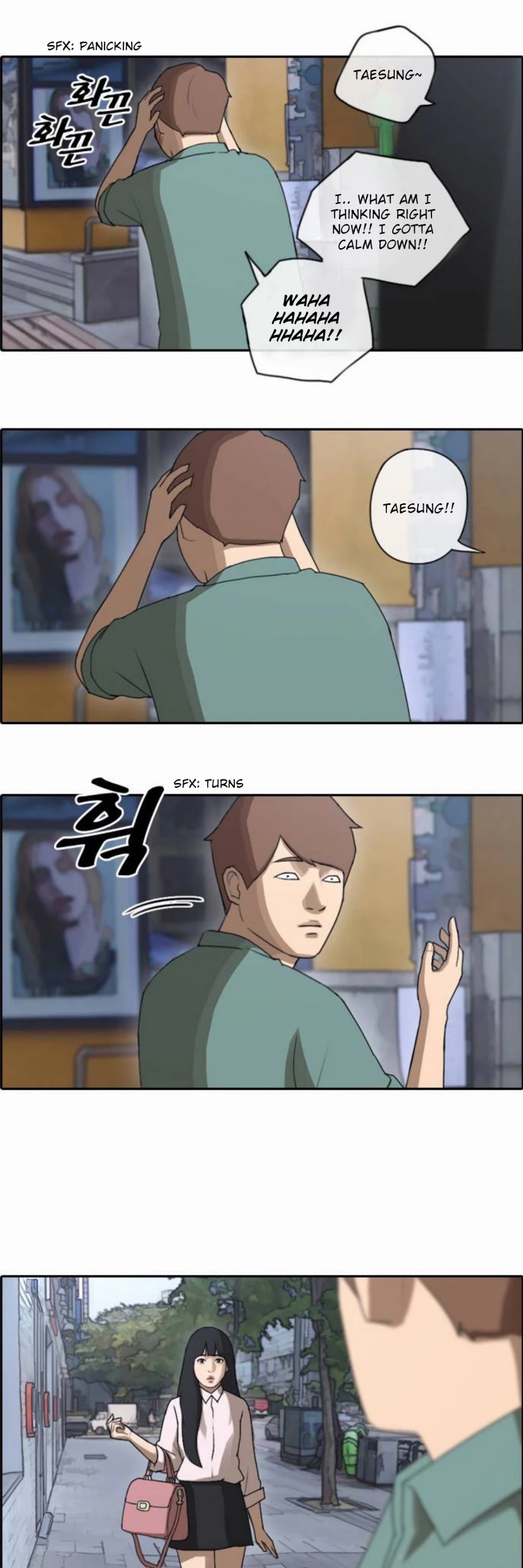 Free Throw Chapter 45 page 16 - Chapter 45: First Date (1)