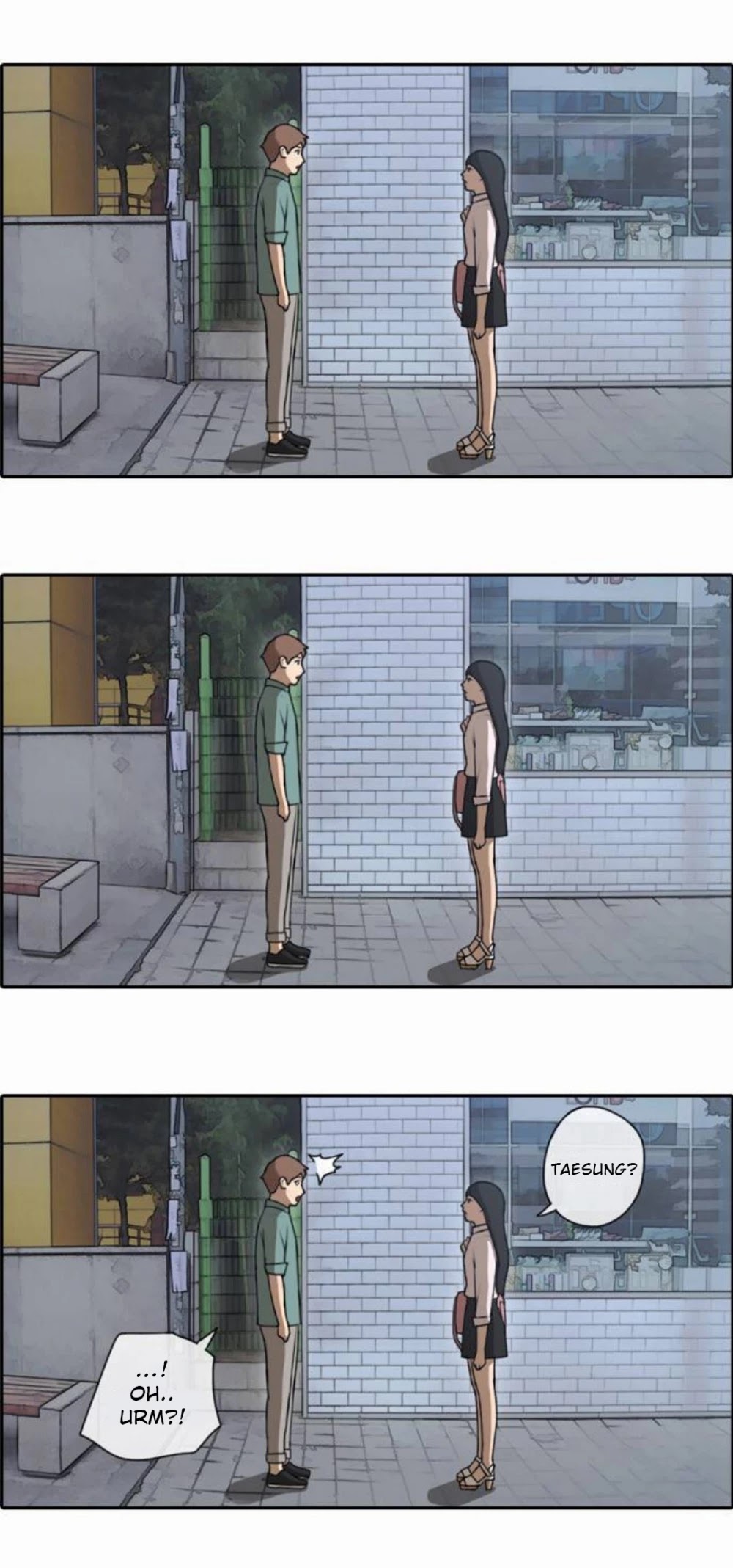 Free Throw Chapter 45 page 18 - Chapter 45: First Date (1)