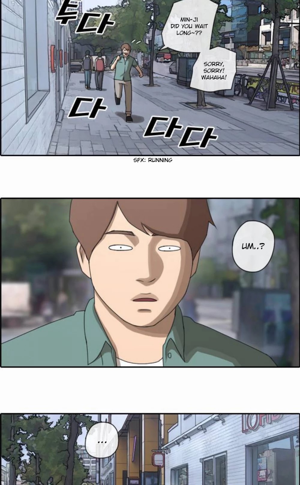 Free Throw Chapter 45 page 26 - Chapter 45: First Date (1)